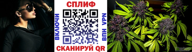 Купить Городище ГАШ  MDMA  Альфа ПВП  Меф  Конопля 