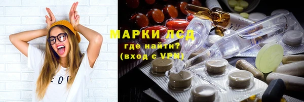 mix Вяземский
