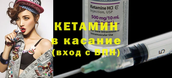 гашишное масло Вязьма