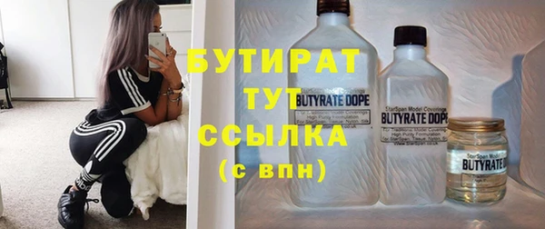 mix Вяземский
