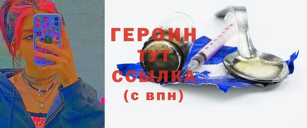mix Вяземский