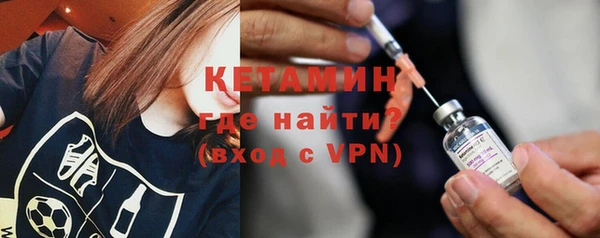 mix Вяземский