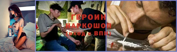 мяу мяу мука Горно-Алтайск