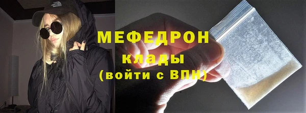 Альфа ПВП Горнозаводск