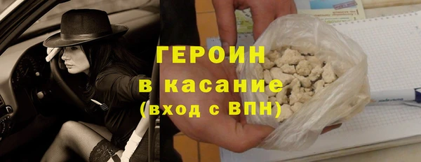 mix Вяземский