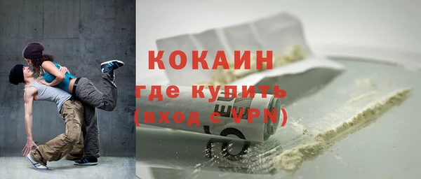mix Вяземский