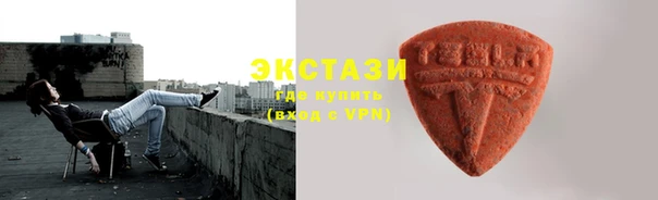гашишное масло Вязьма