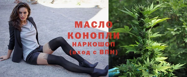 прущие крисы Вязники