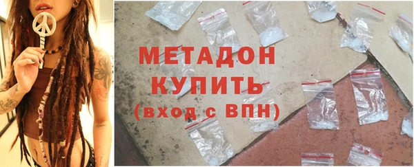 прущие крисы Вязники