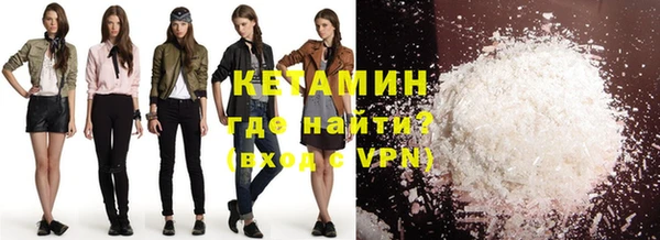 mix Вяземский