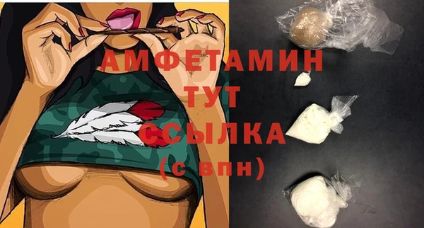 гашишное масло Вязьма