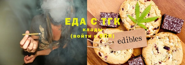 гашишное масло Вязьма
