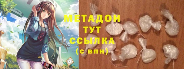 mix Вяземский