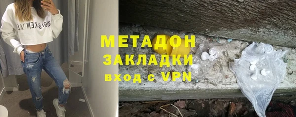 mix Вяземский