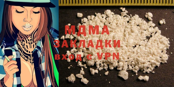 прущие крисы Вязники